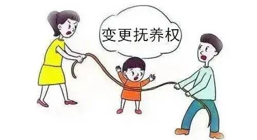 　　離婚后，小孩的撫養權如何分配？一文講清！