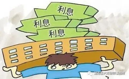 借條沒有寫利息怎么辦？只能要借款本金嗎？